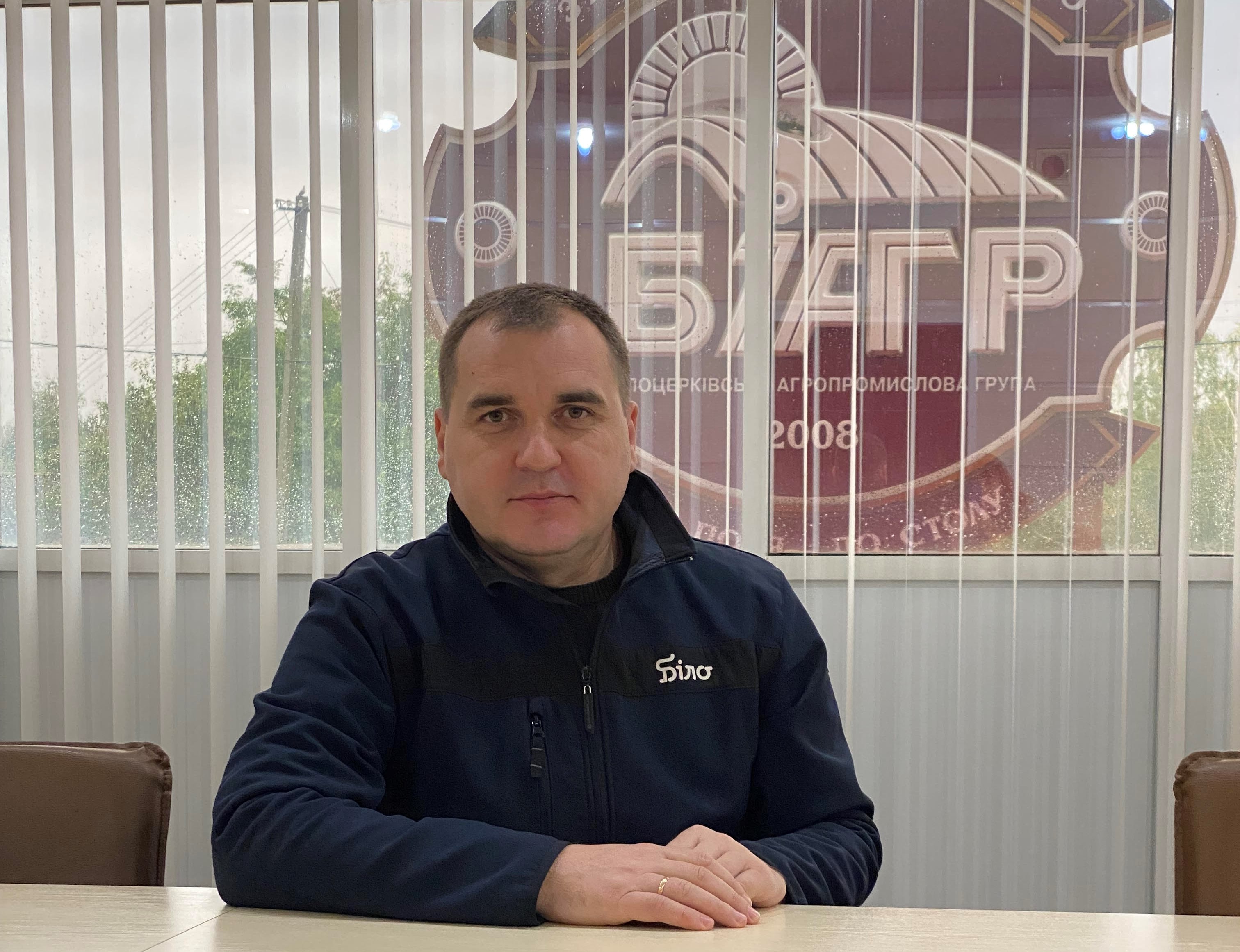 Директор підприємства БІАГР Роман Коваленко: «У кожного своя місія: ми маємо годувати населення»